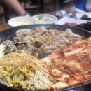 함월고기쌈밥 이미지