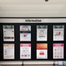 2월 신라면세점, 신세계면세점 선불런 후기 #오프라인면세점혜택 #신세계유니버스