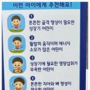 수지정다운약국 네이버블로그