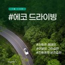 창호그린환경 이미지