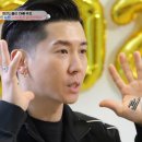청소광 이미지