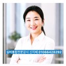 신나는 주식회사