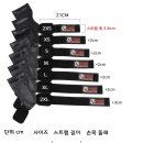 밸런스디테일 이미지