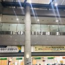 우리은행독산동지점 이미지