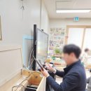 대실아름어린이집 이미지