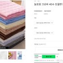 이불공장 이미지