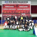 갈산용인대태권도체육관 이미지