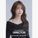앨리스헤어샵 | 동탄역 앨리스빌 차홍룸 동탄점 레이어드펌 후기 (박설아 디자이너) :: 두피진단, 브런치까지 서비스 맛집