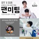 허니퍼피 이미지