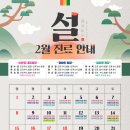 다산빛정신건강의학과의원 이미지