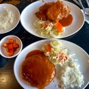 테트리스찜닭 | 동성로 심해돈까스 &amp; 테트리스찜닭 경양식 돈까스 맛집 점심 메뉴 추천