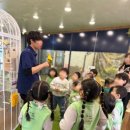 파주빅스맘어린이집 이미지