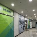 삼융스크린골프장