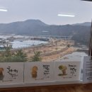 캘리락