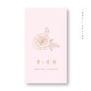 봄정원디자인 이미지