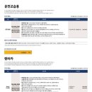 컴1646 이미지