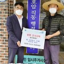 송화잔기지떡 - 영등포구 선유동1로 11 | 송화잔기지떡