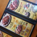 가장맛있는족발산동점 이미지