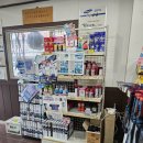 스피드메이트 금곡점 이미지