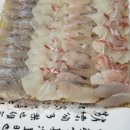 영광통닭센터 이미지