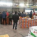 농업회사법인보석푸드(주) 이미지