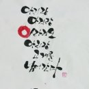아리랑노래바 이미지