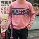 원더플레이스대전엔비점