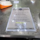 남한로 | 제주 서귀포 백한철꽈배기&amp;식빵 후기 (재방문·메뉴추천)