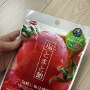 사탕이네 | 내돈내산 소금 토마토 사탕 &#39;카오시오&#39; 솔직후기
