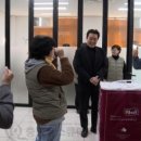 예산군장애인보호작업장 이미지