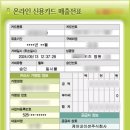 J1280 이미지