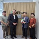 ㈜한진이앤씨 이미지