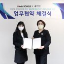 키즈에듀 이미지