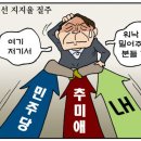 만평시장 이미지