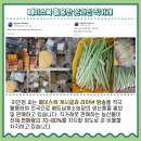 김성훈농장 이미지