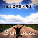 호인세상 이미지