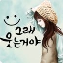 감성 DIY