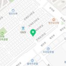 을찌로국물떡볶이광명 이미지