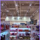 이수온누리약국 이미지