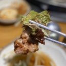 센텀 제주돈가 | 센텀 제주돈가 솔직 후기/ 센텀 맛집 추천