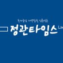 (주)비투지