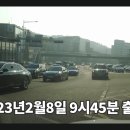제이통신 7호