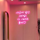 이소헤어샵