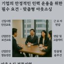 오성산업㈜ 이미지