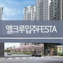 신탄진프라자 이미지