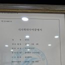 복음보청기성남센터