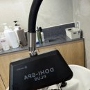 한국맥도날드(유)광주상무점 | 상무지구미용실 하이퍼헤어 프리미엄 염색 후기