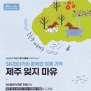 영양카써비스 이미지