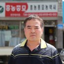 서울농약종묘사 이미지