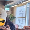 유동커피남포 이미지